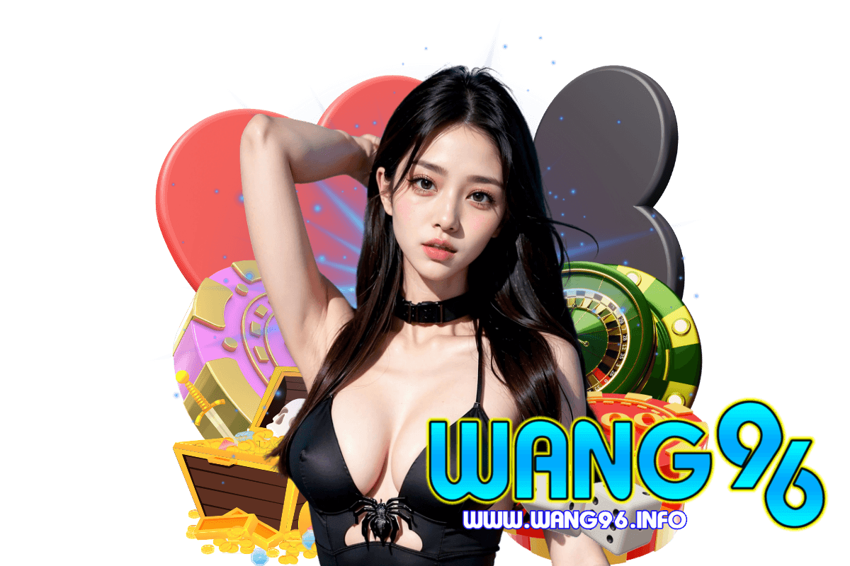wang96 สล็อต